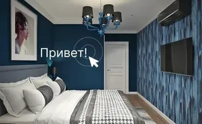 Текст