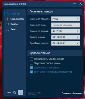 Сохраните изменения.