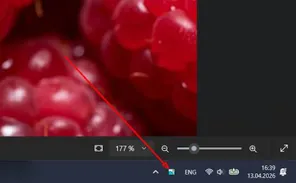 Этот способ удобен,